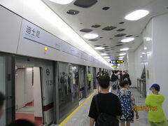 上海ディズニーランド・地下鉄に乗る