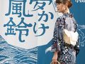 香嵐渓・白鷺温泉・笹戸温泉の旅行記