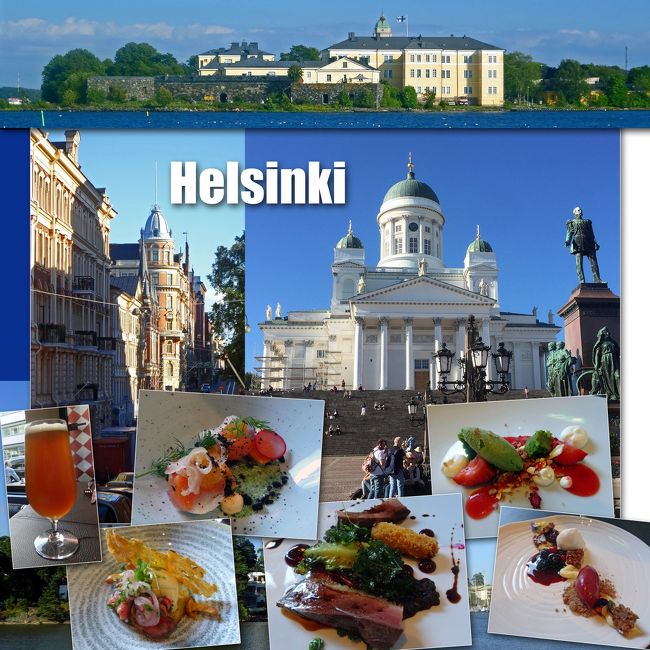 ヘルシンキ・タリン・ムフ島、６泊８日 １ -ヘルシンキ、Hilton Helsinki Strand泊、Passio -keittio・ ja baari-で夕食-