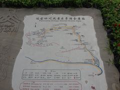 「九寨溝・黄龍とゾルゲ・達古氷河　北四川省周遊8日間」（2）達古氷河