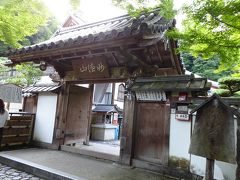 鈴虫寺（華厳寺）に行ってきました