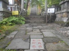 県境のまち1606　　「熊野皇大神社＆熊野神社」　 　 ～軽井沢・長野＆安中・群馬～