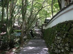 2016 夏の京都の旅 （3） 高雄編