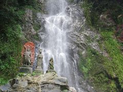 「九州ふっこう割」のバスツアーで佐賀県の旅