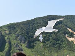 3泊4日の北海道旅行　２日目パート１