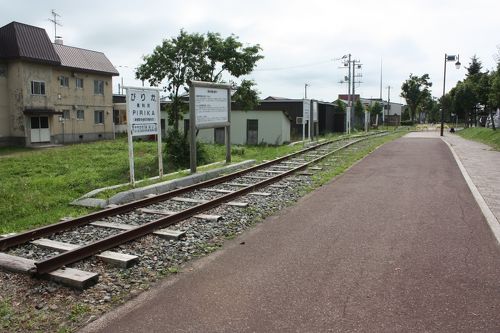 Amazon.co.jp: t7c古本【鉄道】線路縦断面図旅 計8冊 昭和61