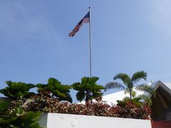 マラッカでオフ会～初めてのマレーシア