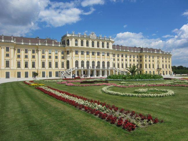 Palace and Gardens of Schönbrunn