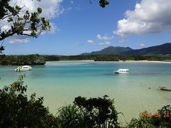 小浜島からの帰路(川平湾～石垣空港)の旅