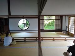 お一人様京都歩き【鷹峯源光庵～光悦寺】