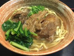 SFC修行  食欲の那覇と札幌