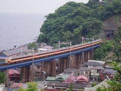 さよなら 名車485系 早川 石橋鉄橋で見送る