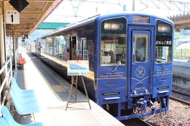 肥薩おれんじ鉄道の「おれんじ食堂」に乗車しました。<br />http://www.hs-orange.com/kankou/<br />車窓・食事・クルーの方のお話など満喫することができました。4時間の乗車時間があっという間に過ぎました.<br />