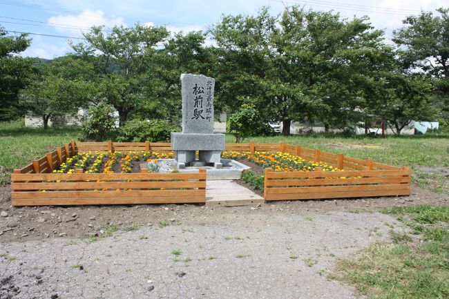 北海道旅行記２０１６年夏（５）江差～松前バス乗車と松前線廃線跡巡り・松前編