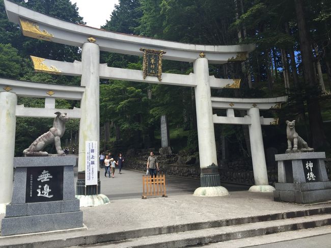 2日目はいよいよ三峯神社へ向かいます！