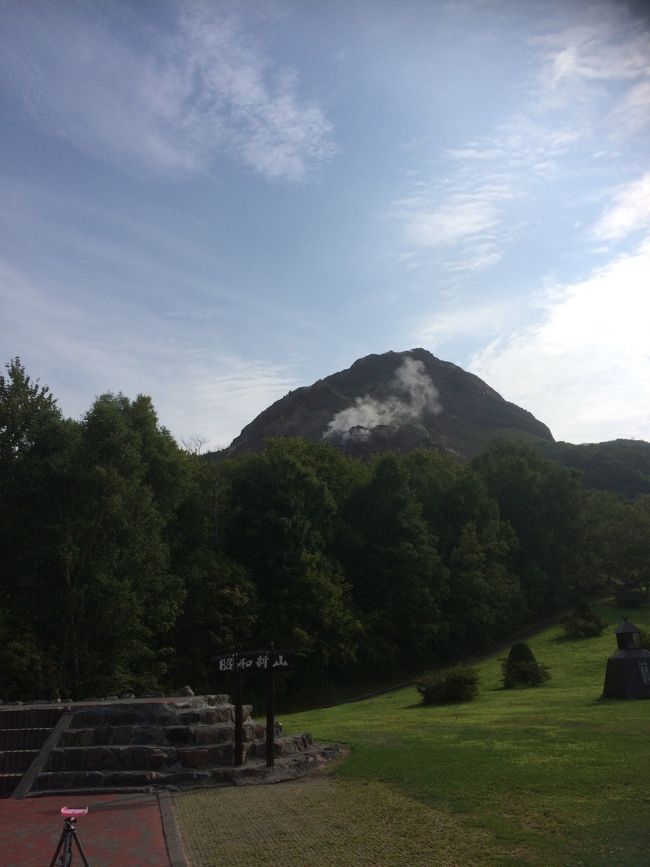 北海道旅行2日目です。<br />洞爺湖から20分以内で昭和新山<br />ルスツリゾートへ行きます<br />そして15時に渚亭へ<br />と。本日もバタバタプラン