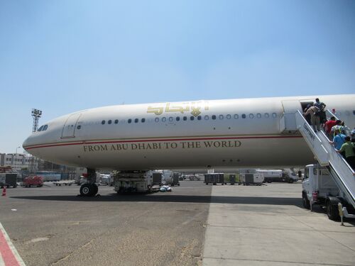 Phoenix A340-600 エティハド航空 特別塗装 「F1アブダビ