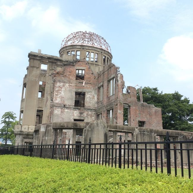 2016年8月に広島に行ってきました。<br /><br />ここでは、西広島に着いて（→　http://4travel.jp/travelogue/11159996　）からの旅行記を掲載しています。<br /><br />西広島から市内に向けて再び路面電車に乗りました。<br />この日は8月6日、広島に原爆が投下された日です。友人に会う前に原爆ドームに行き、亡くなった方々に祈りをささげようと思いました。<br /><br />その前に、広電本社前に向かい、千田車庫横にある旧変電所へ。原爆投下の際に倒壊を逃れたおかげで、投下から3日で一部区間で路面電車を復旧させることが出来ました。現在は事務所として利用されています。<br /><br />再び、紙屋町方面へそのまま原爆ドームに向かうよりも、中電前から歩いたほうが近いことが分かり、中電前から原爆ドームへ向かいました。<br /><br /><br /><br />【行程】<br />羽田空港（6：55）→ANA631便→岩国空港（8：40→8：25）<br />岩国空港（8：50）→いわくにバス→岩国駅（9：02）<br />岩国（9：23）→普通・糸崎行き→宮島口（9：47）<br />広電宮島口（10：02）→広島電鉄・広島駅行き→広電西広島（10：37）<br />広電西広島（10：52）→広島電鉄・宇品二丁目行き→紙屋町西（11：09）<br />本通→広島電鉄・広島港行き→広電本社前<br />広電本社前→広島電鉄→中電前<br />〜原爆ドーム〜<br />原爆ドーム前→広島電鉄→紙屋町東<br />〜お好み村〜<br />紙屋町東→広島電鉄→広島駅<br />広島（14：30）→快速・安芸路ライナー・広行き→広（15：14）<br />広（15：23）→普通・三原行き→三原（16：48）<br />三原（16：59）→普通・岡山行き→福山（17：34）<br /><br />福山と〜ぶホテル（泊）<br /><br />