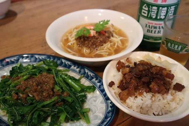 台湾一周 3日目は高雄から台鉄で台南へ 食べ飲み夫婦旅★