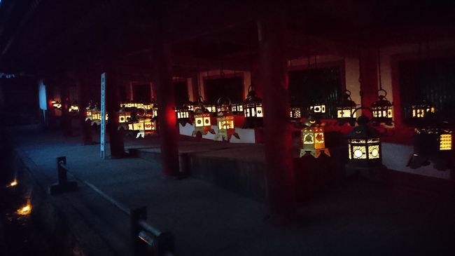 奈良は燃えているか ２ 西大寺 秋篠寺 春日大社 奈良市 奈良県 の旅行記 ブログ By びしゃりんさん フォートラベル