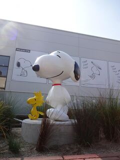 SNOOPY MUSEUM