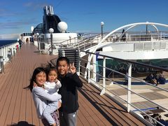 子供4人 MSCムジカで行くバルト海クルーズ