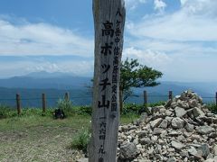 高ボッチ山登山　高山植物を求め