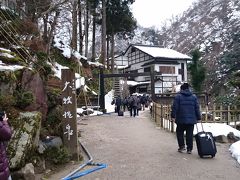 2016年1月29日～2月1日雪の富山夫婦旅 (五箇山 城端  井波観光) 船でしか行けない宿・大牧温泉に泊まる