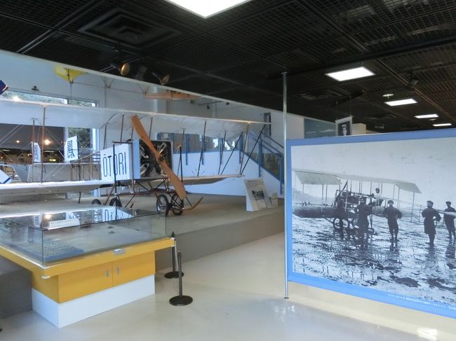 「稲毛民間航空記念館」は「千葉市美浜区の稲毛海浜公園内」にある「明治４５年（１９１２年）」に「奈良原三次」が「日本初の民間飛行場」を開設し「多くの民間飛行家」たちが育成された地に「平成元年（１９８９年）」に開館した「航空記念館」です。