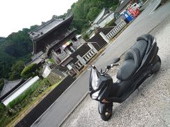 四国八十八箇所　バイクで一人旅２