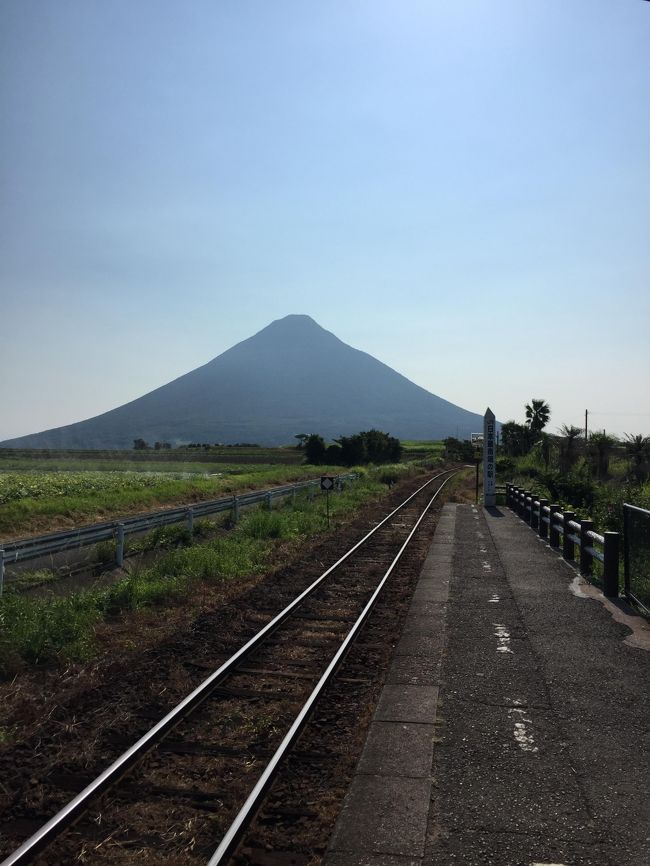 今年の夏休みは２泊３日で九州へ行ってきました。今回の目的は九州新幹線とJR九州のD＆S列車に乗ること。そして鹿児島の日本最南端の駅と熊本には必ず訪れてみたいとの思い、旅に出かけました。<br />1日目のコース<br />セントレア(8：00発ANA3831)→福岡空港へ<br />博多から九州新幹線(11：28発みずほ605号)→鹿児島中央駅<br />鹿児島中央駅発(14：02発特急指宿のたまて箱5号)→指宿<br />指宿からレンタカーで西大山駅へ<br />宿泊は、「休暇村 指宿」<br />