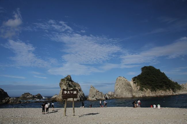 201608-09_北山崎展望台、龍泉洞、浄土ヶ浜 Kita-Yazazaki, Ryusendo and Jodogahama in Iwate