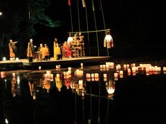 京都夜散歩　旧嵯峨御所　大覚寺門跡　宵弘法（万灯会）