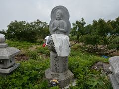 大日ヶ岳登山