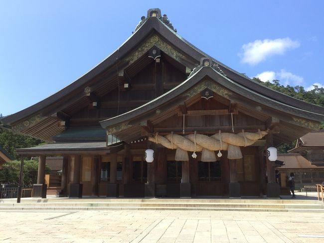 8月は西が吉方位という事で、夏休みに吉方位どりを兼ね、パワースポットである出雲大社へ旅してまいりました。<br /><br />また今年の７月から日本でも解禁になったゲームアプリ「ポケモンGO」のポケモンも見つけるのがもうひとつの旅の楽しみとなりました。<br /><br />動画でもまとめましたので、見たい方はこちらからどうぞ<br />https://www.youtube.com/watch?v=zqZoDSB81PM<br /><br />西390ｋｍ<br />年4<br />月7<br />日6