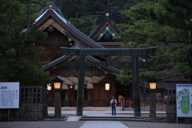 山陰本線で東へ向かう旅１　出雲で参拝