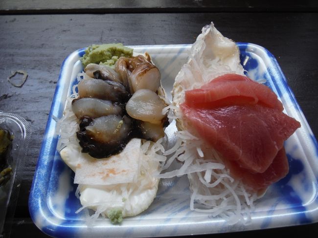 7月の末、ひょっこりできた時間を利用して沖縄日帰り弾丸ツアーを楽しみました。