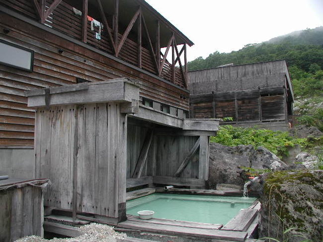 ニセコ山の家 から トレッキング ニセコ 北海道 の旅行記 ブログ By Kumafamilyさん フォートラベル ニセコ山の家 から トレッキング ニセコ 北海道 の旅行記 ブログ By Kumafamilyさん フォートラベル