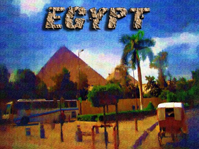 古代文明の白眉、「ナイルの賜物」と言われるエジプト文明。<br /><br />ついにこの目にする時がやってきました。
