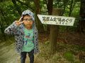 木津・加茂の旅行記