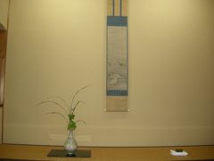 台風ライオンロックが来る前に　柏崎市　木村茶道美術館　平成28年七・八月　緑陰茶席