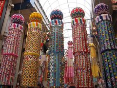 往復約７時間　弾丸『仙台七夕まつり』２０１６　［前編］