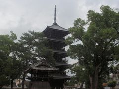 四国８８ヶ寺遍路旅　３３－③