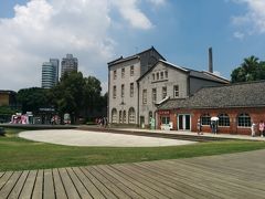 家族で夏の台北〜3日目 その1（華山1914）