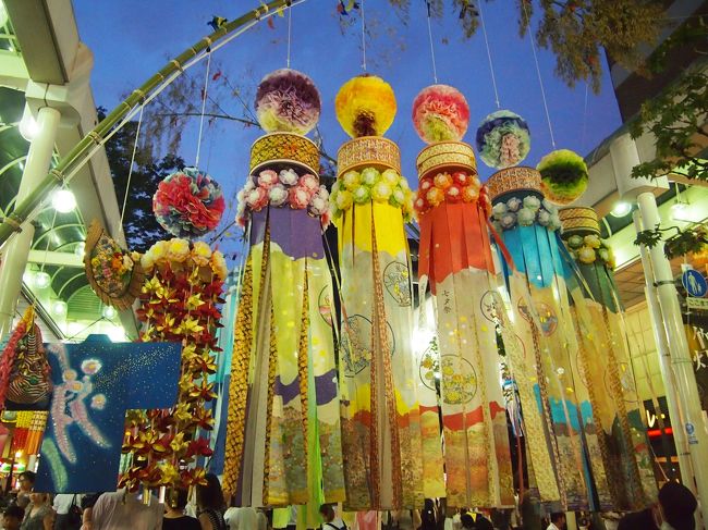 昨年、東北３大祭りで<br />青森ねぶた、弘前ねぶた、竿燈まつり、仙台七夕まつりを見に行きました<br /><br />２０１６年の仙台七夕まつりは８月６日（土）〜８日（月）<br />日付は毎年同じですが、今年は土日にも重なったので混雑したようです。<br /><br />昨年の旅行最終日に行った仙台七夕まつりは、夜までは見られなかったので<br />今年は夜の様子も見てみようと、旦那が夜勤明けで帰ってくるのを待ち<br />「仙台七夕まつり」の最終日に私の運転で行ってきました。<br /><br />昼の様子と暗くなってからの様子で旅行記を分けましたので<br />良ければ雰囲気（ほぼ写真）だけでも見てみて下さい☆