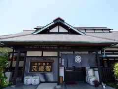 蒲焼・割烹 凡道留（ぼんどーる） 富士店の昼食