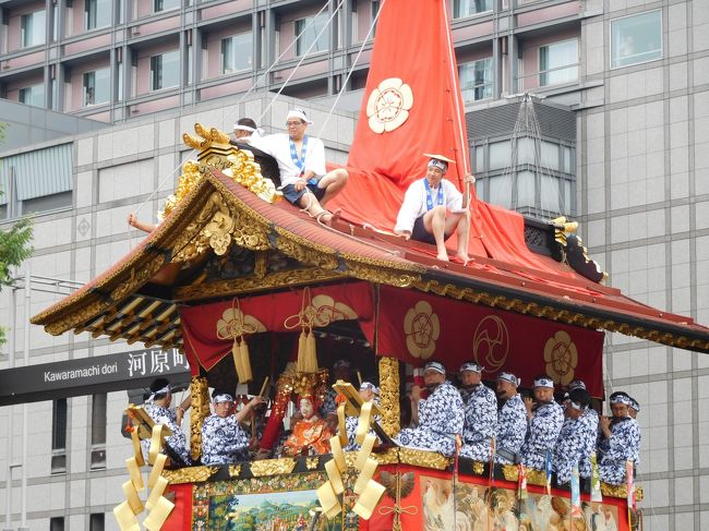 祇園祭と御朱印巡り②