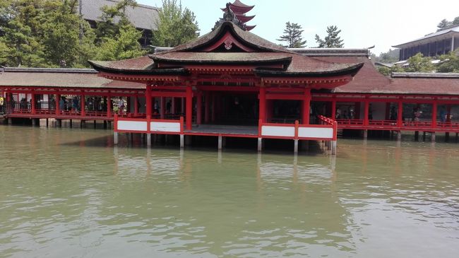 2016年広島・松山旅行1日目(2016/8/7)