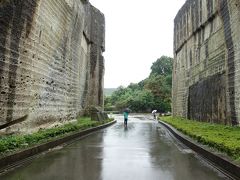 晩夏の旅　大谷石に魅せられて 