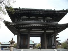 御朱印巡り（７）　城山八幡宮、上野天満宮からナゴヤドームで阪神戦